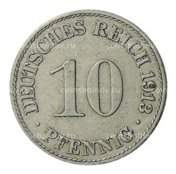 10 пфеннигов 1913 года A Германия