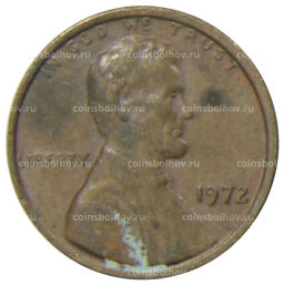 1 цент 1972 года США