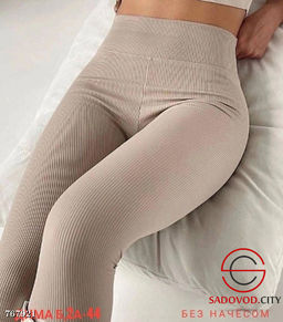 Женские лосины в рубчик