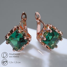 Цена за 2 шт. Серьги со стразами «Эдель» ромб, цвет зелёный в розовом золоте