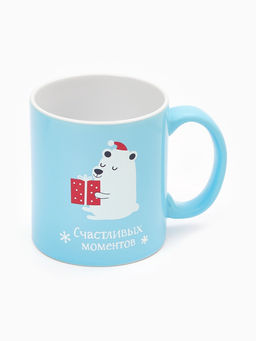 Кружка чайная новогодняя «Счастливых моментов», 530 мл