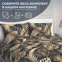 Простыня на резинке 120*200 см, бязь ГОСТ, борт 25 см (Эрте)