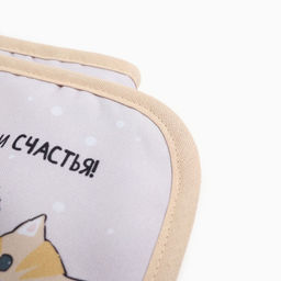Набор кухонный «Доляна» Christmas kittens : прихватка 17×17 см, варежка-прихватка 20×28 см, 35% хлопок