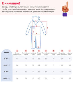 Горнолыжный комбинезон женский зимний зеленого цвета 2327Z - Chunmai фото 29