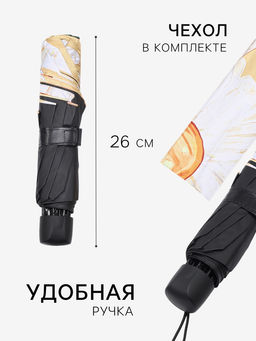 Зонт механический Цветочный букет, эпонж, 4 сложения, 8 спиц, R=49/55 см, d=98 см, МИКС