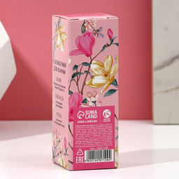 Подарочный набор косметики «С 8 Марта!», бомбочка для ванны с добавками 3 х 40 г, ЧИСТОЕ СЧАСТЬЕ