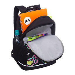 RG-663-14 Рюкзак школьный с обвесом - Grizzly фото 5