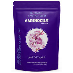 Аминосил для орхидей гранулы 50 гр.