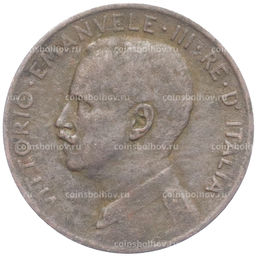Монета 2 чентезимо 1915 года Италия