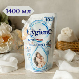 Гель д/стирки Концентрированный Парфюмированный Нежность Молока HYGIENE, 1400 мл
