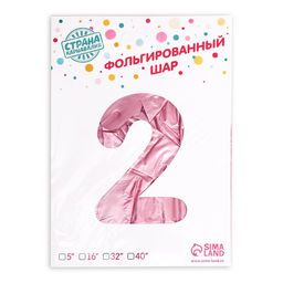 Воздушный шар фольгированный 40" Цифра 2