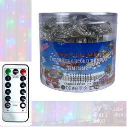 Гирлянда занавес желтая, 3х3м, 220В, 600led, 8режимов, Пульт управления - Super bat фото 2