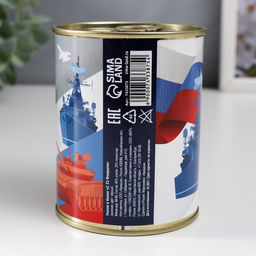 Носки мужские в банке С 23 Февраля, подарочные, чёрные, 43-45 р-р