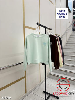 Свитшот женский с логотипом