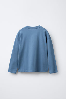 THREE-PACK OF PLAIN AND STRIPED T-SHIRTS - Zara фото 2