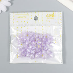 Цена за 2 шт. Бусины для творчества пластик Цветок ландыша жемчужный набор 40 шт. сиреневый 1?0.9?0.9 см