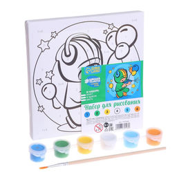 Картина по номерам Звёздная битва 15 15 см - Школа талантов фото 4