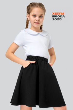 Юбка для девочки из футера Happyfox