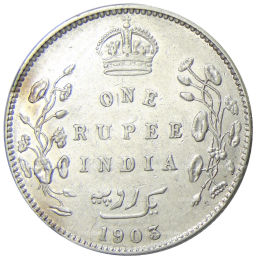 1 рупия 1903 года Британская Индия