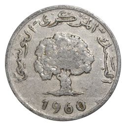 5 миллим 1960 года Тунис