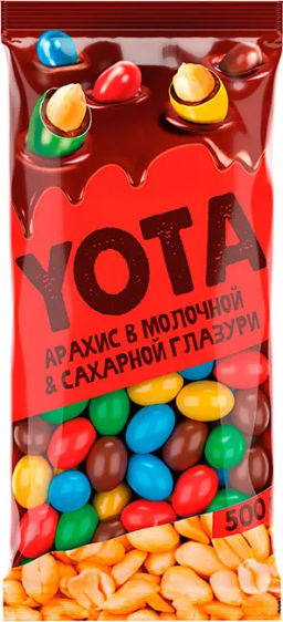 Драже Yota арахис в шоколадной и сахарной глазури 500 г  фото 3