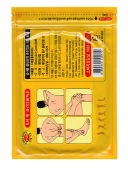 Kang Hwa Обезболивающий пластырь с корцидепсом для суставов / Silkworm Cordyceps Pad, 20 шт.