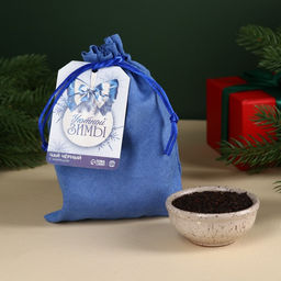 Чай чёрный в подарочном мешочке Уютной зимы с чабрецом, 100 г.