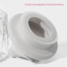 Банка для сыпучих Доляна «Голубки», 500 мл, 11×17 см, с керамической крышкой, стекло, прозрачная