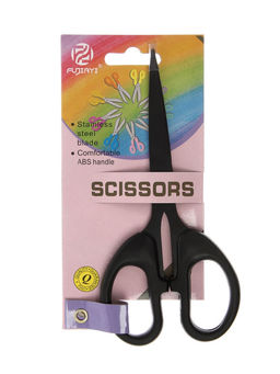 Цена за 2 шт. Ножницы канцелярские 14 см, черные, длина лезвия 8.7 см