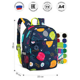 RK-676-2 рюкзак детский - Grizzly фото 49