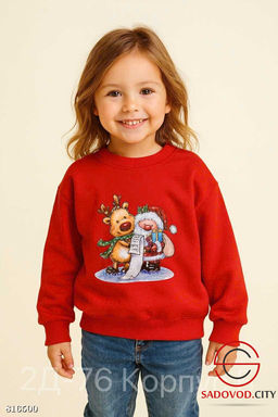 Кофта для детей новогодняя - Bruno фото 4