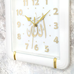 Часы настенные Мусульманские 24 см / NE-8429 /уп 30/ - ГалеонТрейд фото 4
