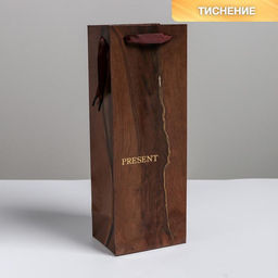 Пакет подарочный ламинированный под бутылку, упаковка, «Wood present», 13×36×10 см