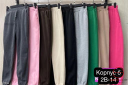 Брюки женские с мехом на резинке
