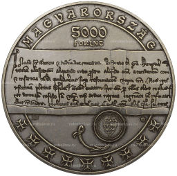 5000 форинтов 2022 года Венгрия 800 лет изданию Золотой буллы