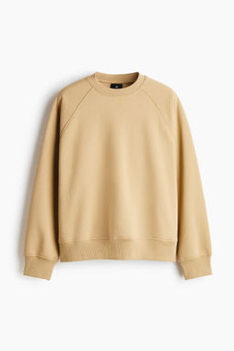 Sudadera Oversized Fit - H&m фото 3