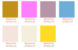 Шапка Вельконта - Ferz фото 3