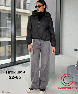 Куртка женская весенняя