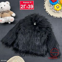 Шуба для девочки с хорошим качеством