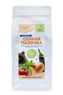 Удобрение Green House СЕННАЯ ПАЛОЧКА НА ЦЕОЛИТЕ 0,8л