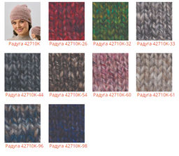 Шапка Радуга - Ferz фото 2