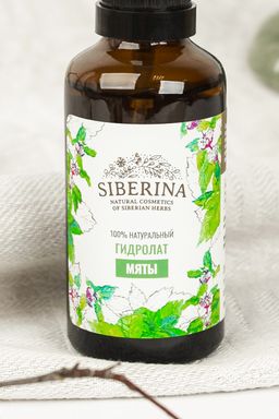 Гидролат мяты - Siberina фото 4