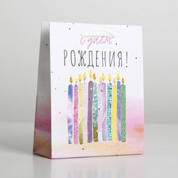Пакет ламинированный С Днём Рождения, S 12 х 15 х 5,5 см