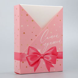 Складная коробка Самой лучшей, 21 15 5 см - Дарите счастье фото 2