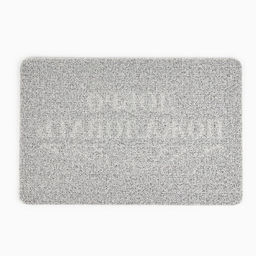 Коврик придверный «Добро пожаловать», 40×60 см