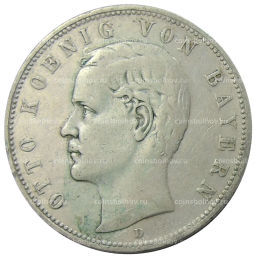 5 марок 1903 года D Германия (Бавария)