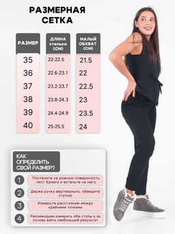 Ботинки EDART 243.212131w. серый замок замша/байка фото 8