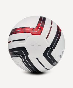 Мяч футбольный Jogel Meridian Elite №5 (BC26)