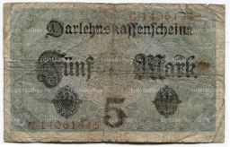 Банкнота 5 марок 1917 года Германия