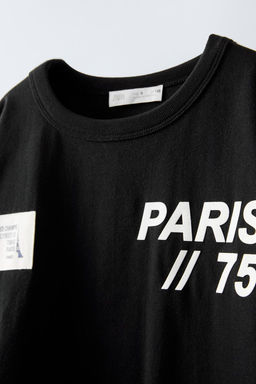 PARIS BASKILI T-SHIRT - Zara фото 6